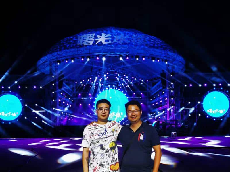 Overseas client visit to Jutent